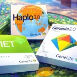 ジーンライフの口コミで分かるメリットと注意点を徹底的に整理